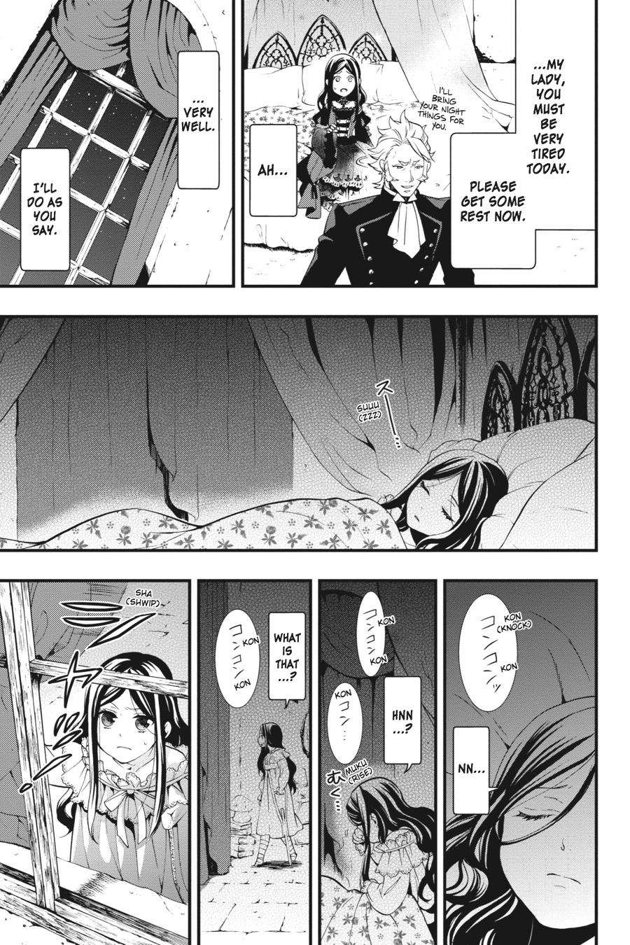 Black Butler Chapter 96 - Page 17