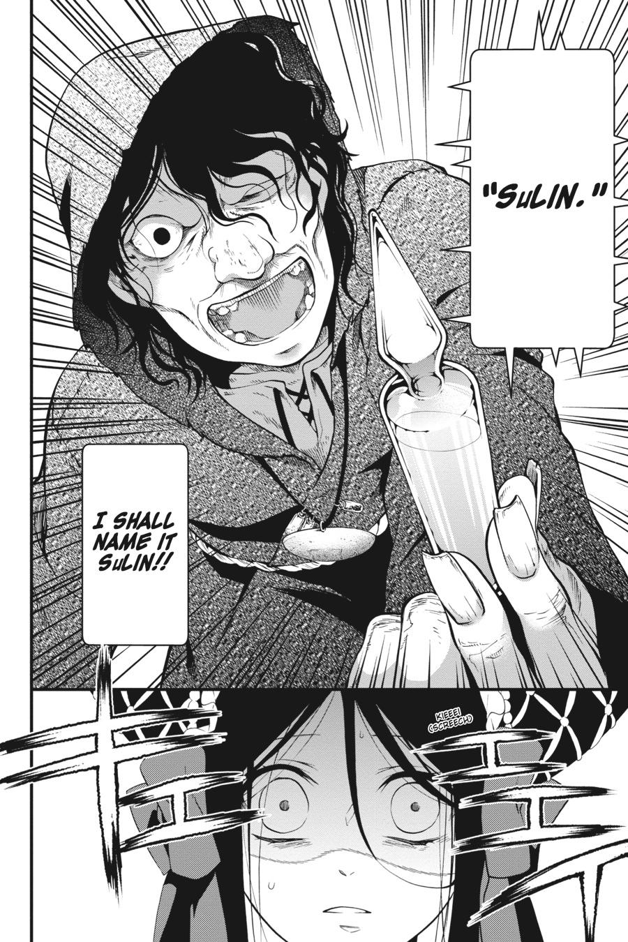 Black Butler Chapter 97 - Page 23
