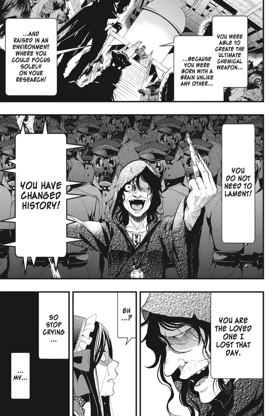 Black Butler Chapter 98 - Page 5
