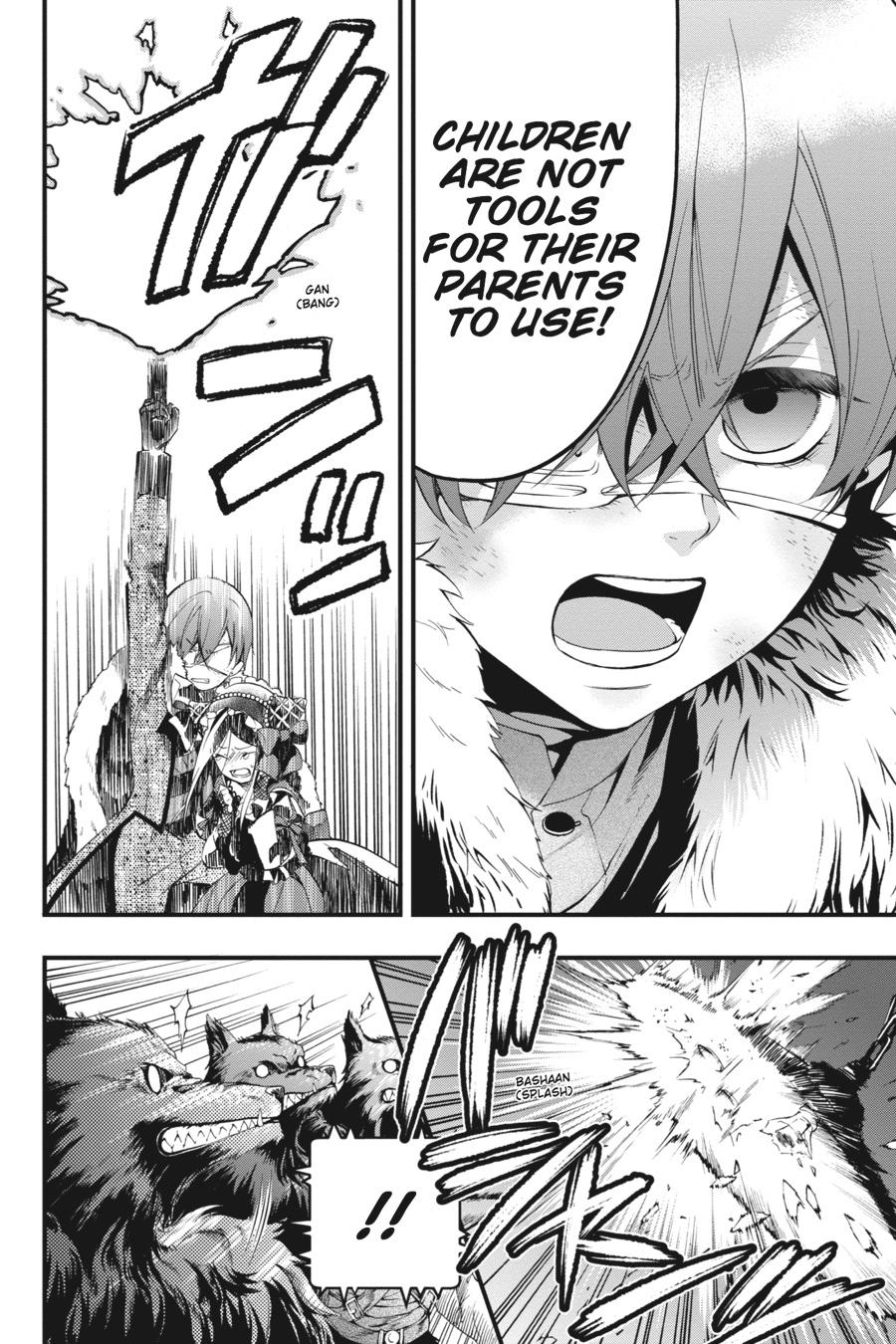 Black Butler Chapter 98 - Page 14