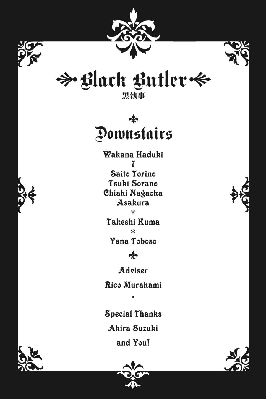 Black Butler Chapter 98 - Page 24