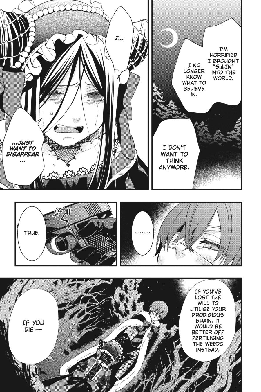Black Butler Chapter 99 - Page 6