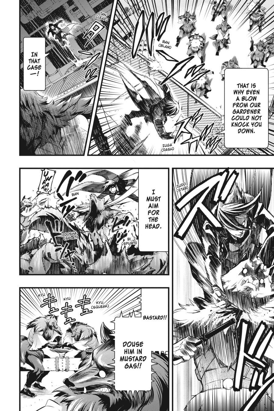 Black Butler Chapter 99 - Page 13
