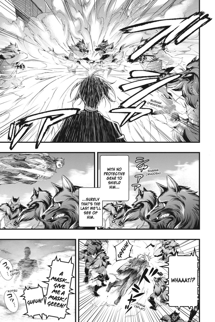 Black Butler Chapter 99 - Page 14