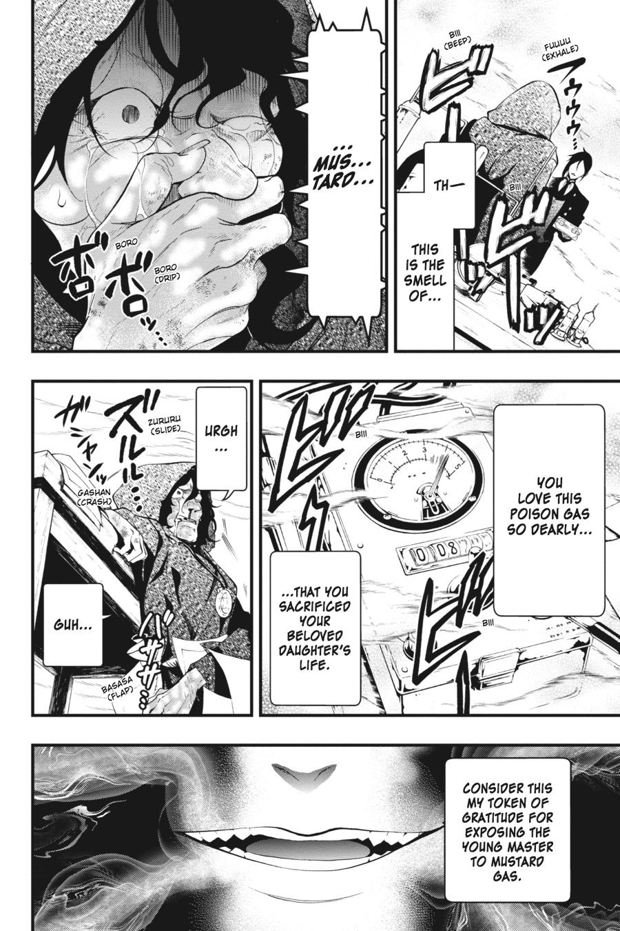 Black Butler Chapter 99 - Page 19