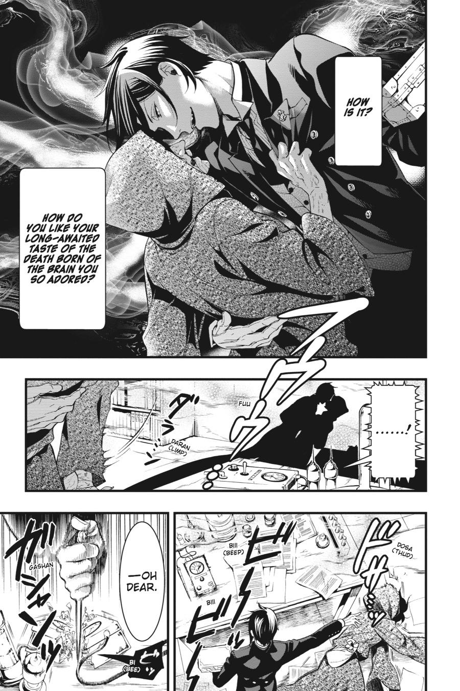Black Butler Chapter 99 - Page 20