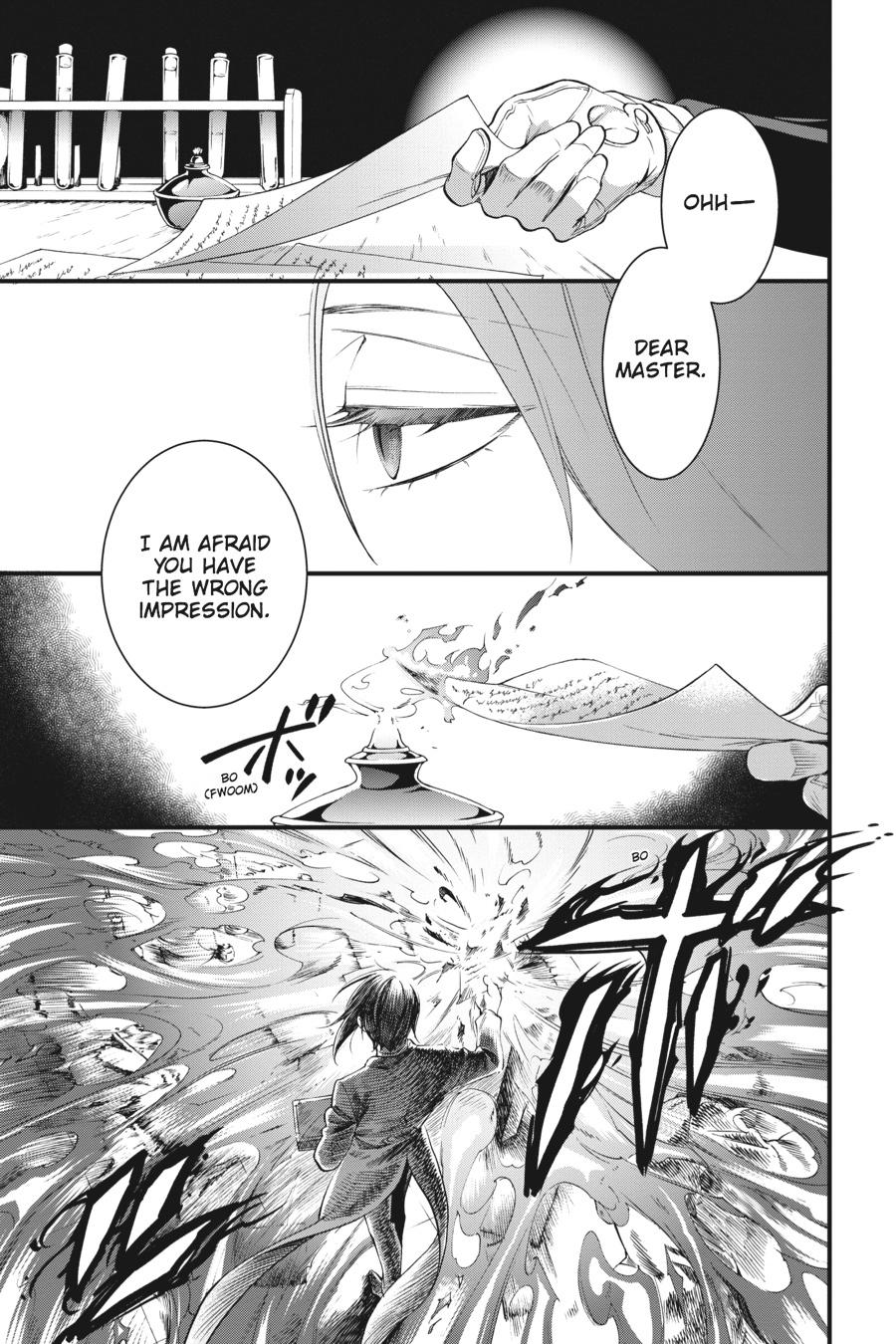Black Butler Chapter 99 - Page 22