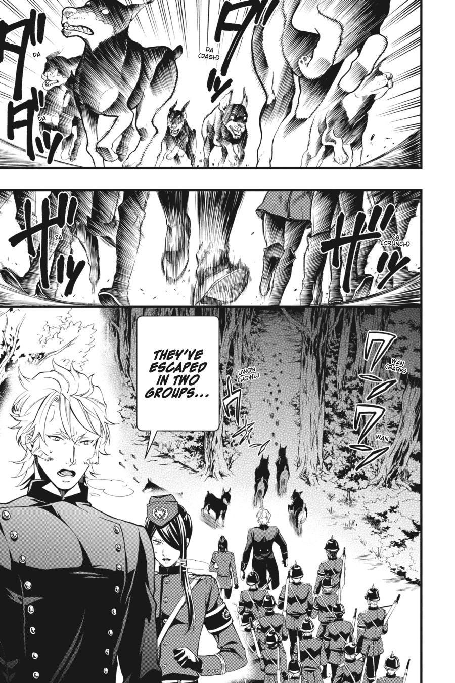 Black Butler Chapter 100 - Page 4