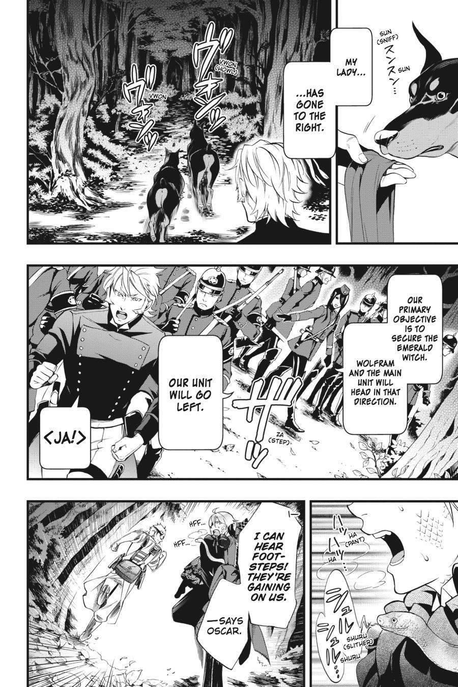 Black Butler Chapter 100 - Page 5