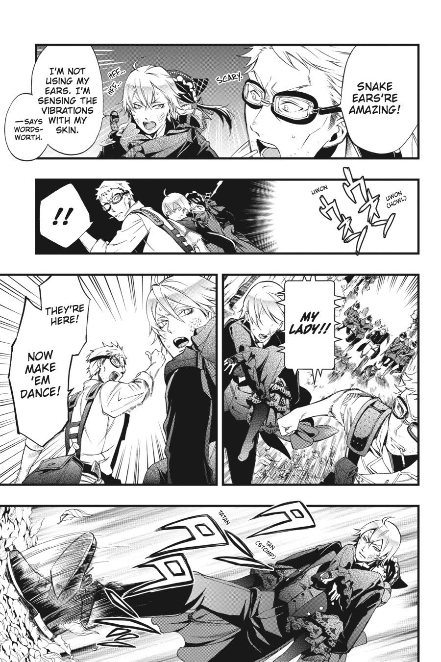 Black Butler Chapter 100 - Page 6