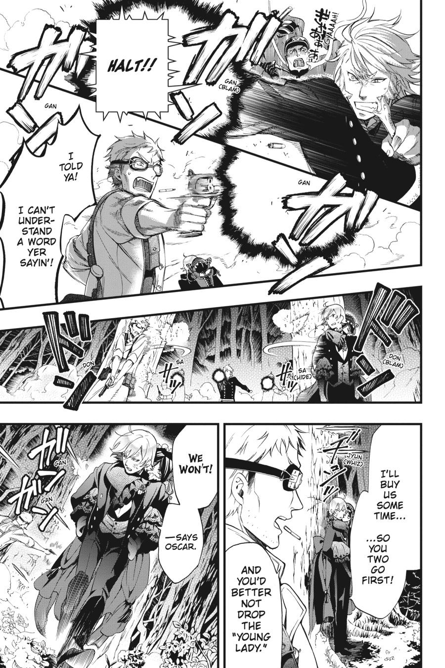 Black Butler Chapter 100 - Page 8