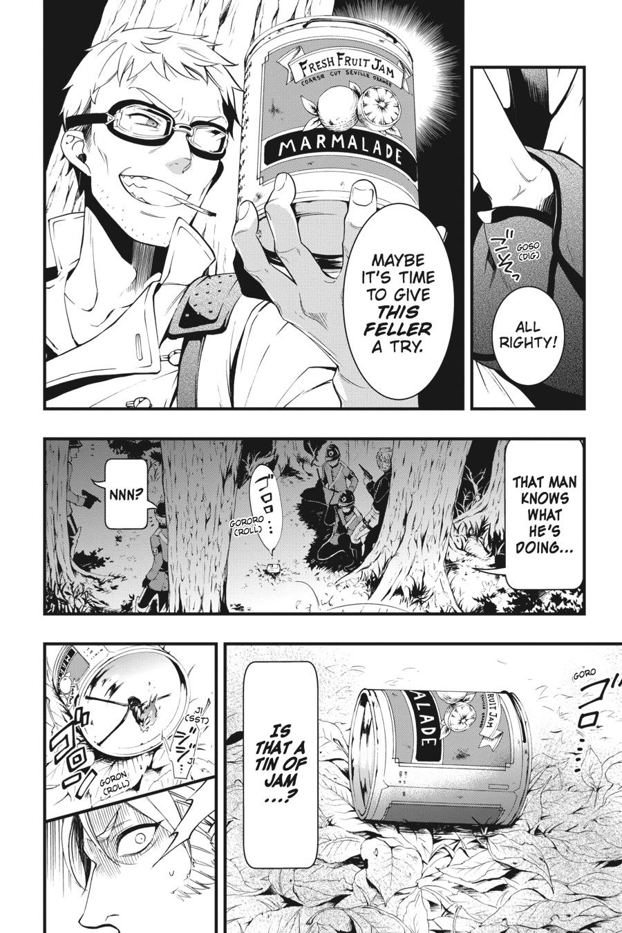 Black Butler Chapter 100 - Page 9