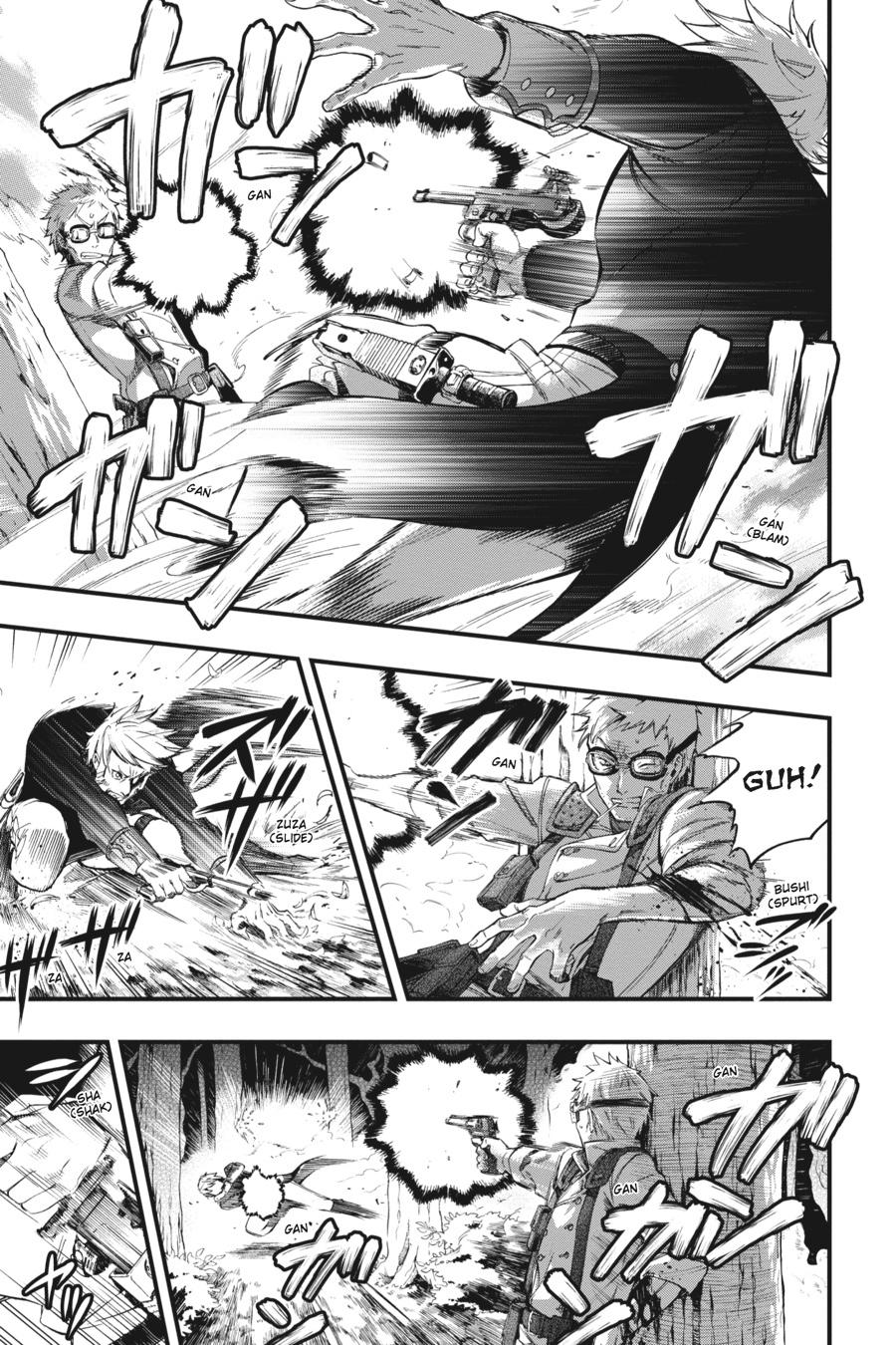 Black Butler Chapter 100 - Page 12