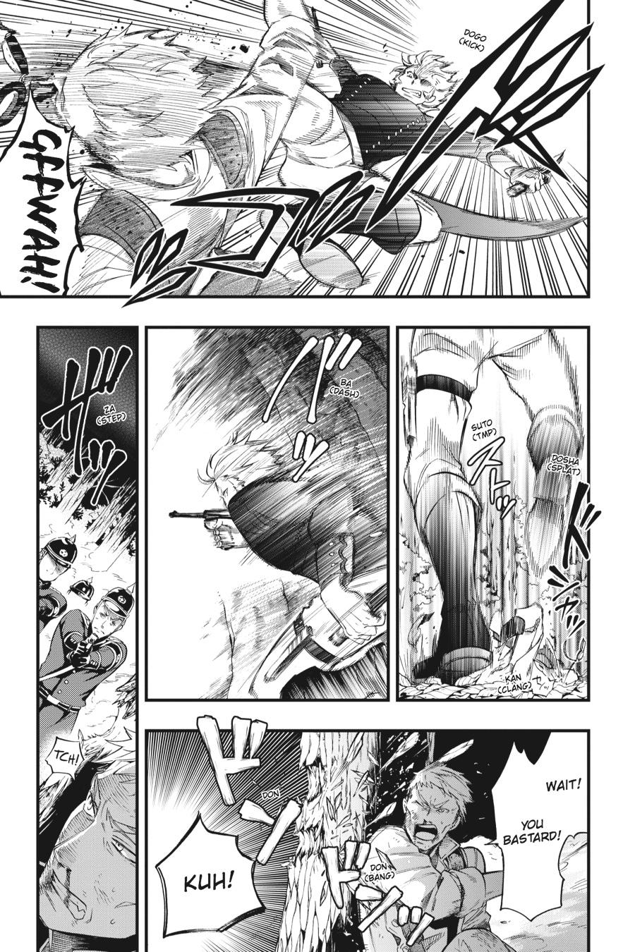 Black Butler Chapter 100 - Page 14