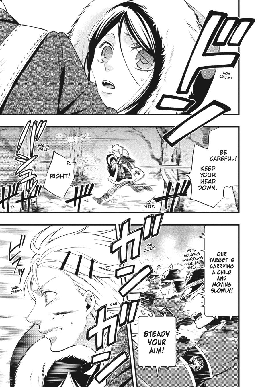 Black Butler Chapter 100 - Page 18