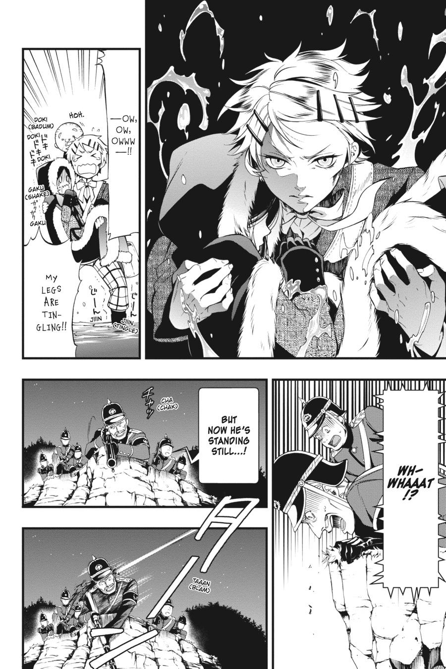 Black Butler Chapter 100 - Page 28