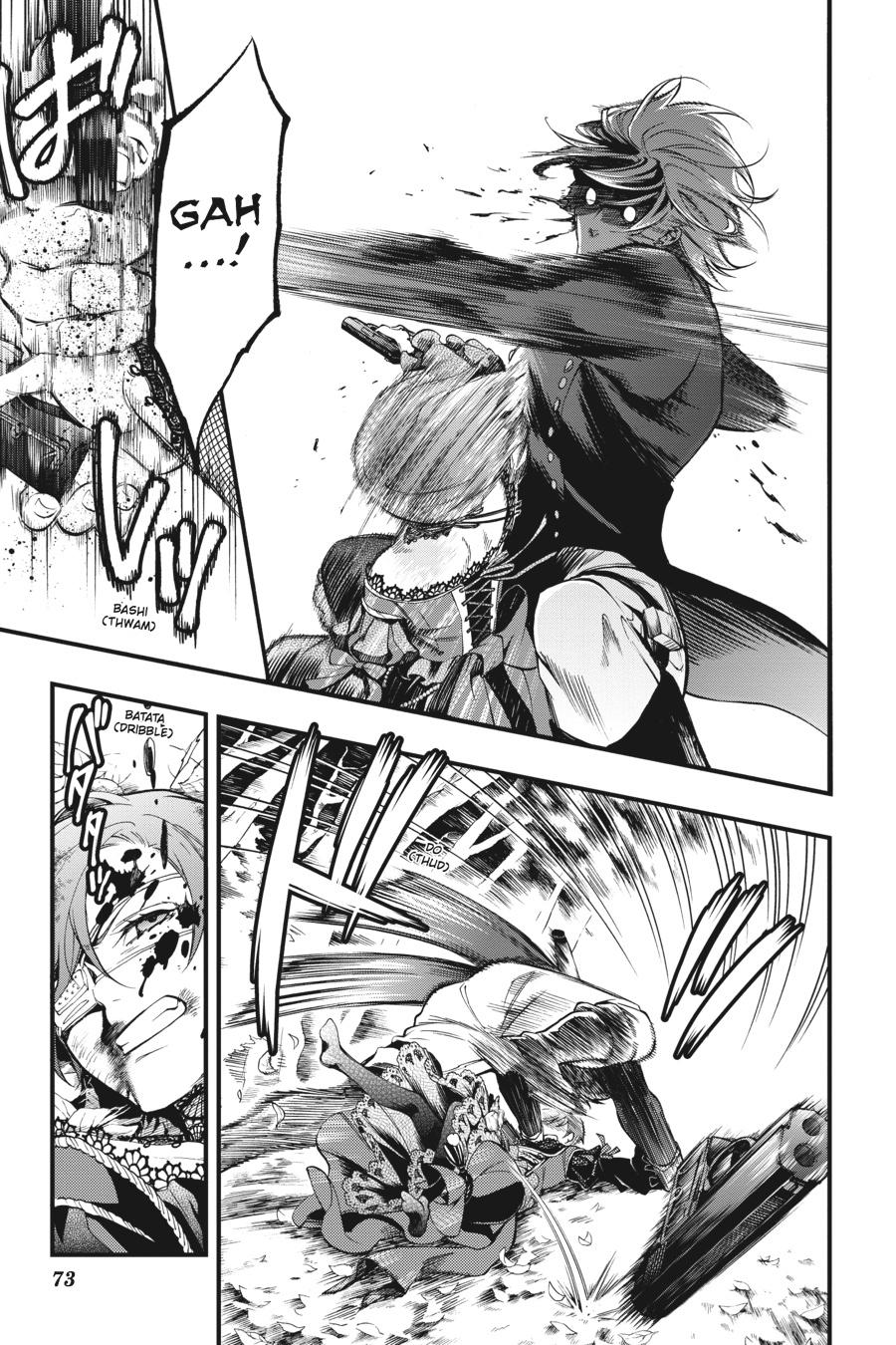 Black Butler Chapter 101 - Page 5