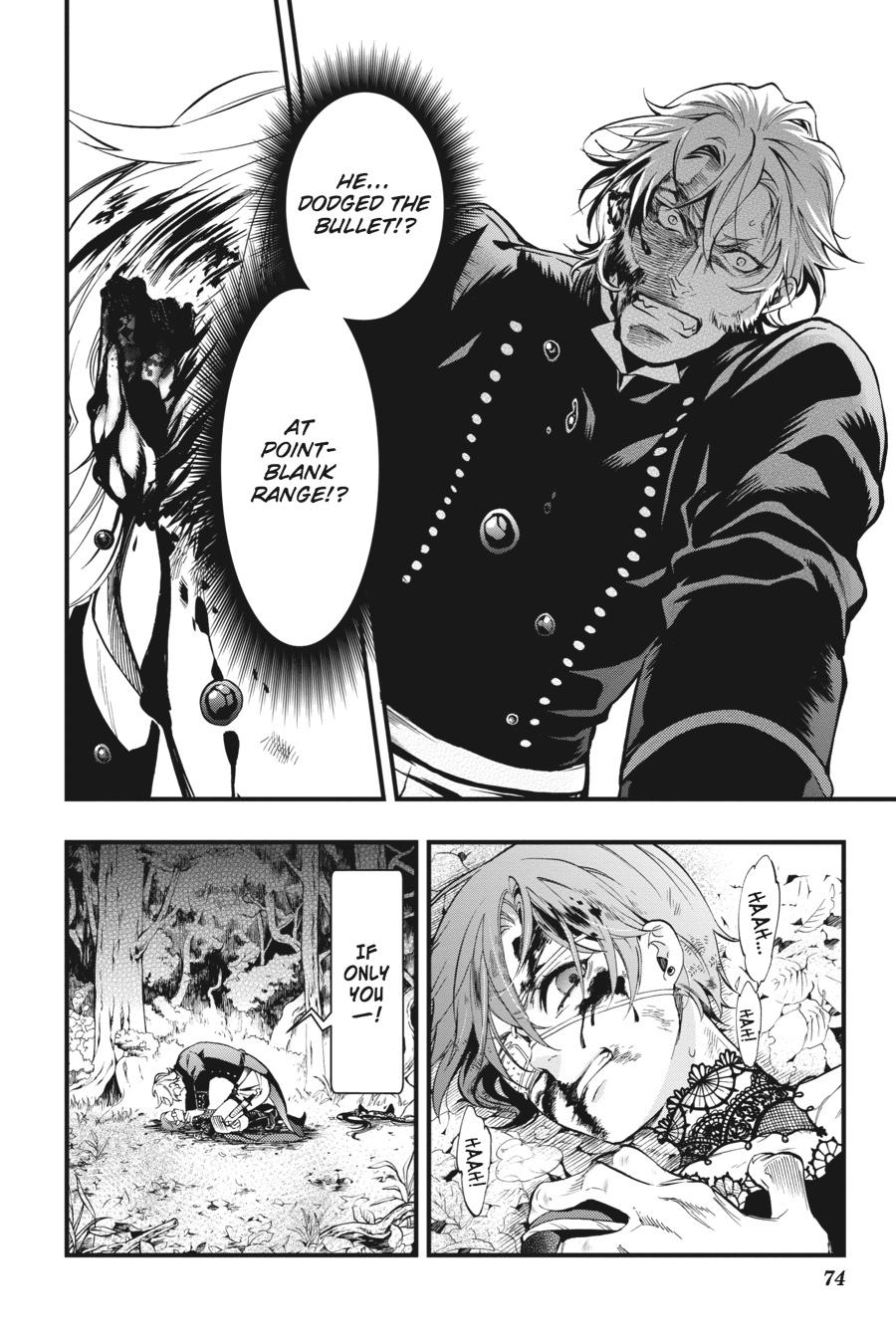 Black Butler Chapter 101 - Page 6