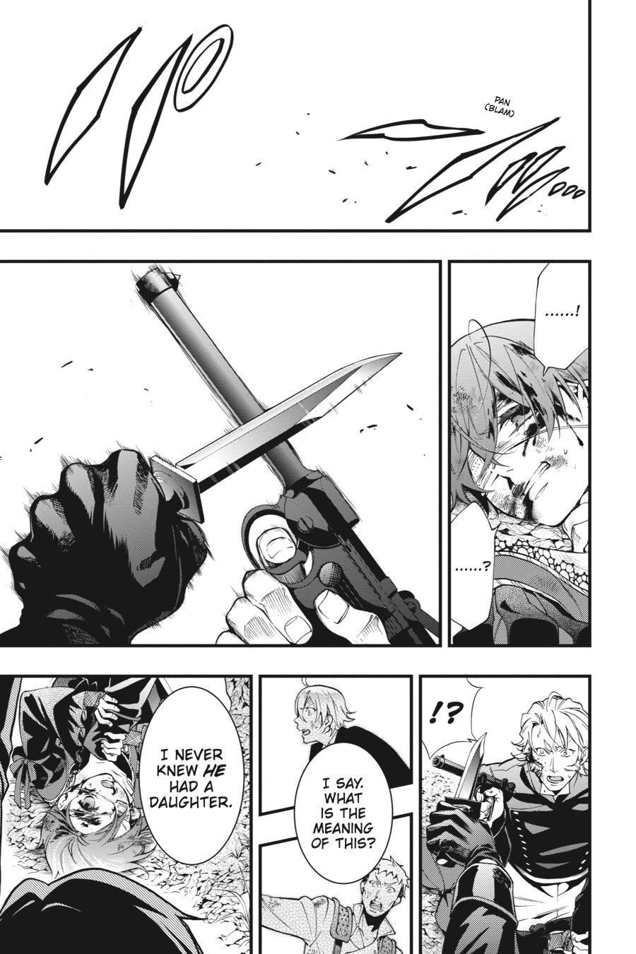 Black Butler Chapter 101 - Page 9