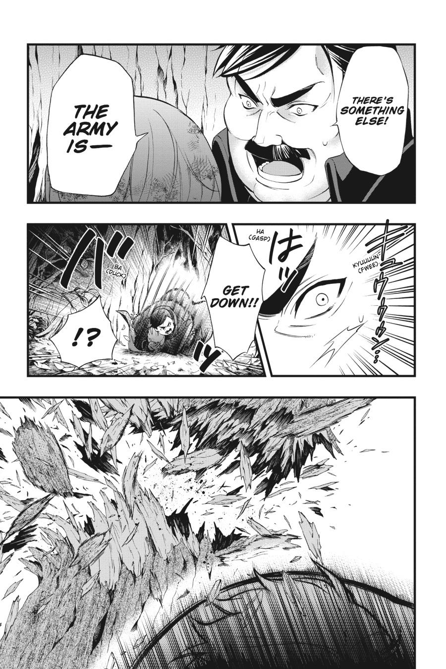 Black Butler Chapter 101 - Page 19