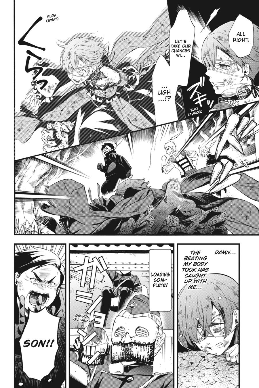 Black Butler Chapter 102 - Page 6