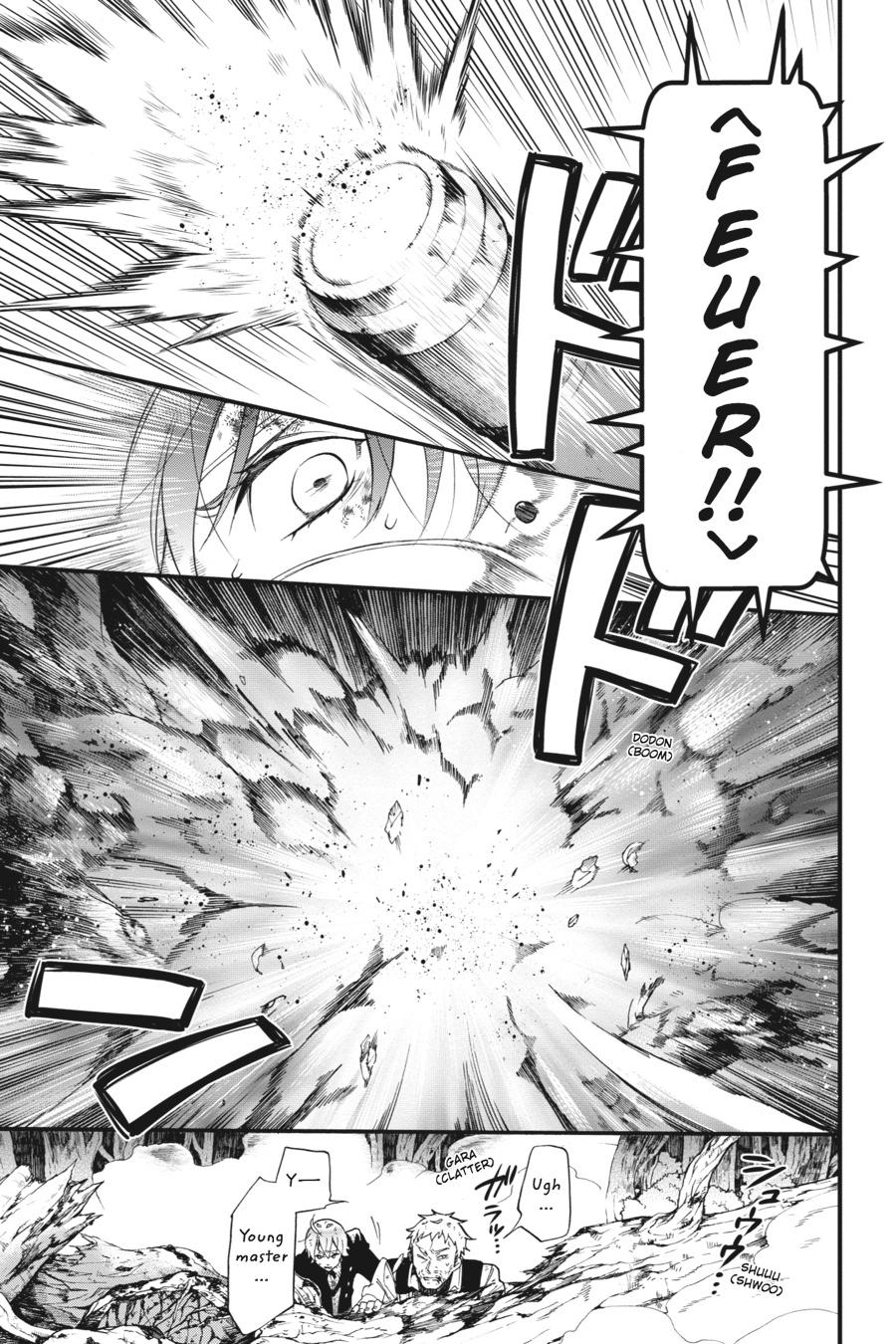 Black Butler Chapter 102 - Page 7