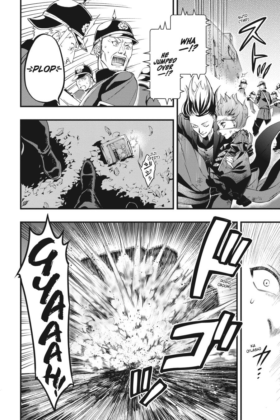 Black Butler Chapter 102 - Page 19