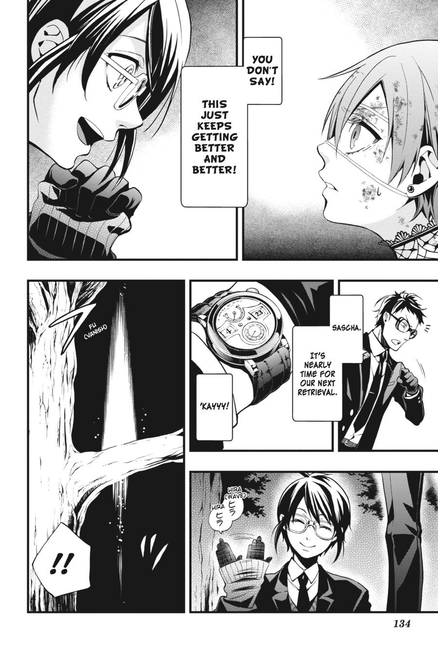 Black Butler Chapter 103 - Page 6