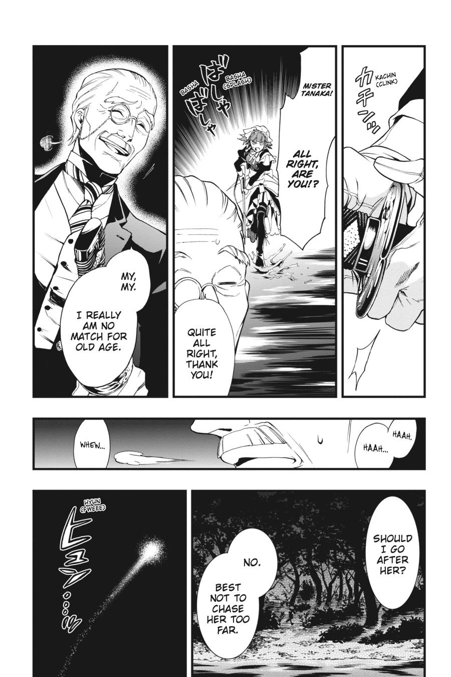 Black Butler Chapter 103 - Page 10