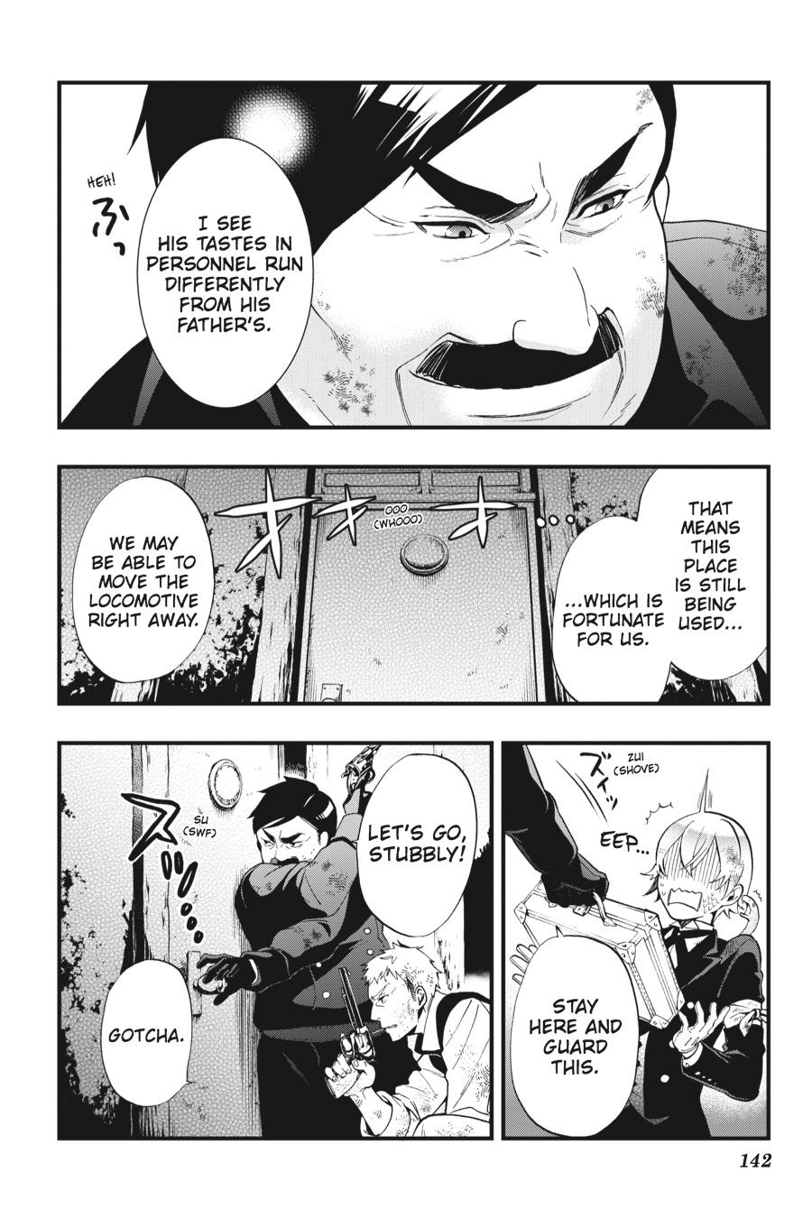 Black Butler Chapter 103 - Page 14