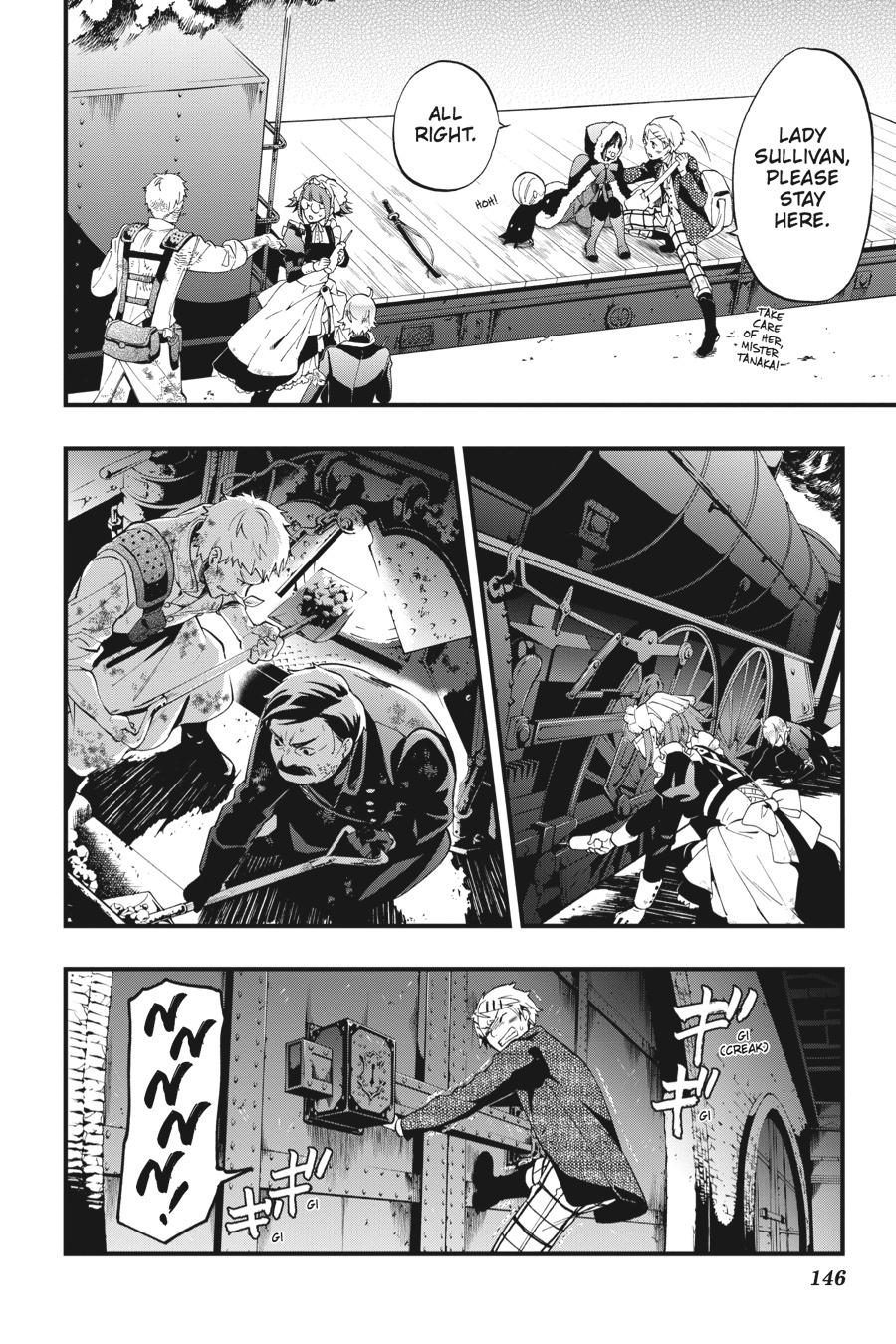 Black Butler Chapter 103 - Page 18