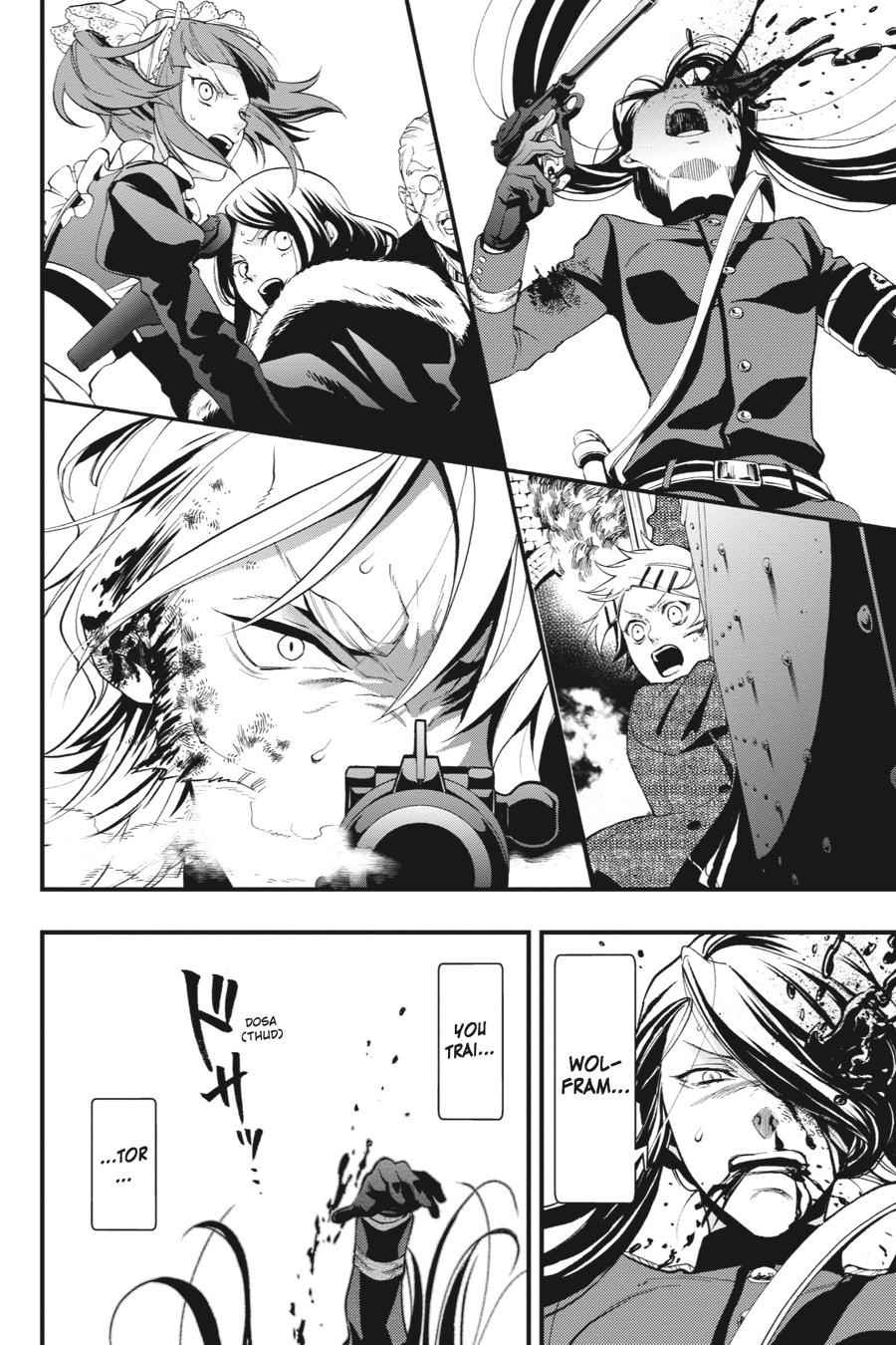Black Butler Chapter 103 - Page 25