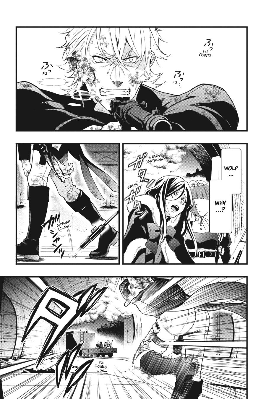 Black Butler Chapter 103 - Page 26