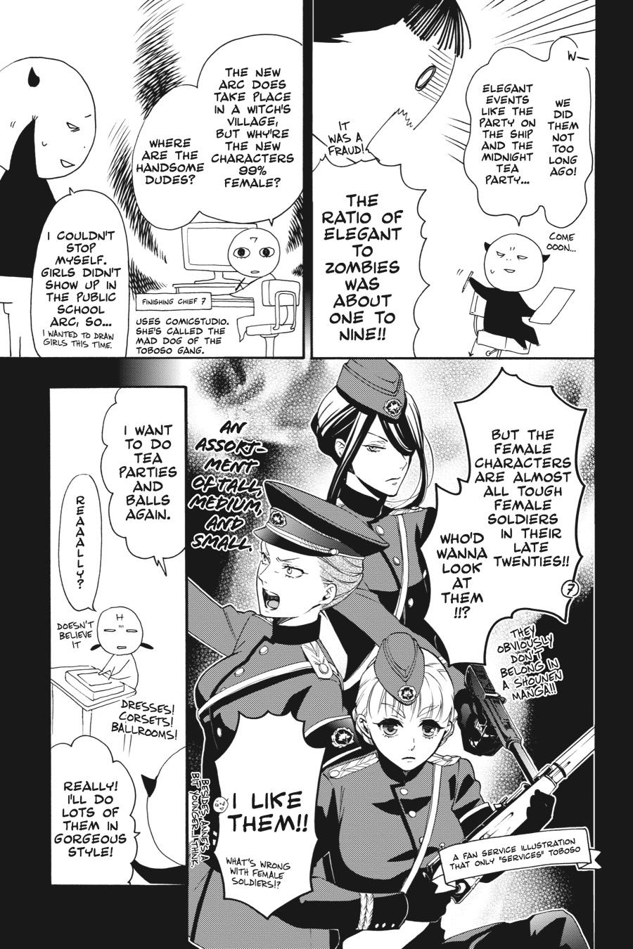 Black Butler Chapter 103 - Page 39