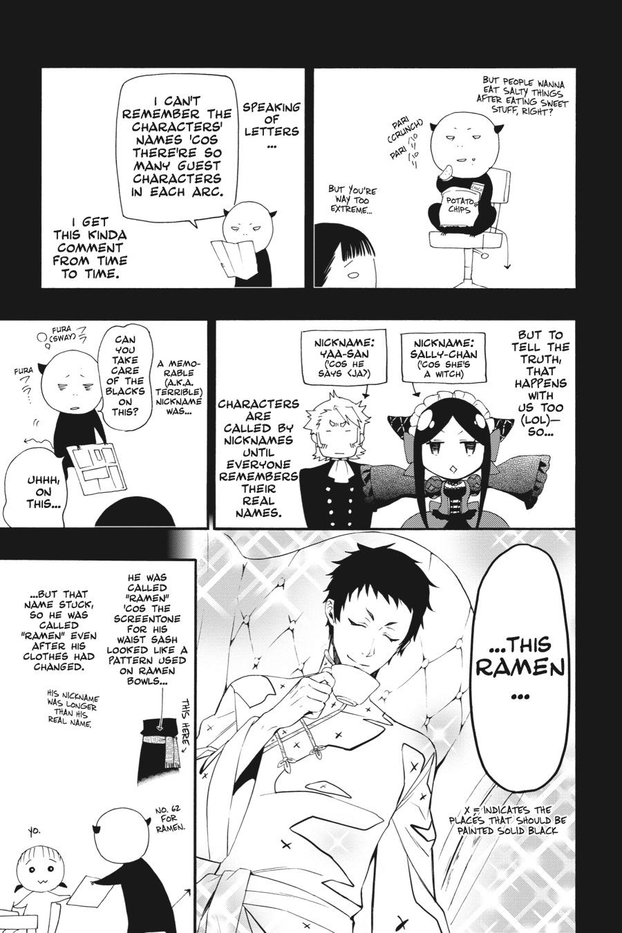 Black Butler Chapter 103 - Page 41