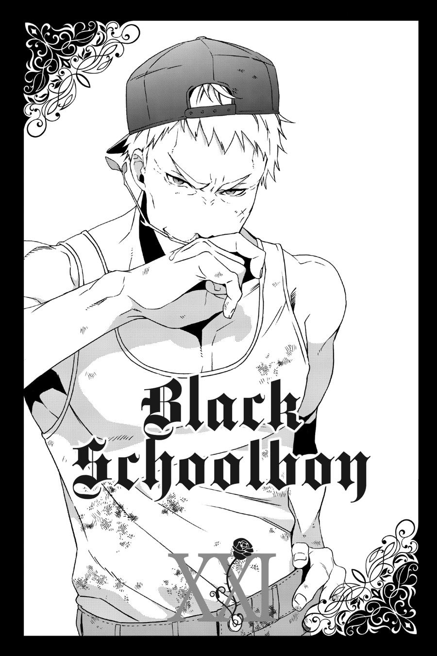 Black Butler Chapter 103 - Page 46
