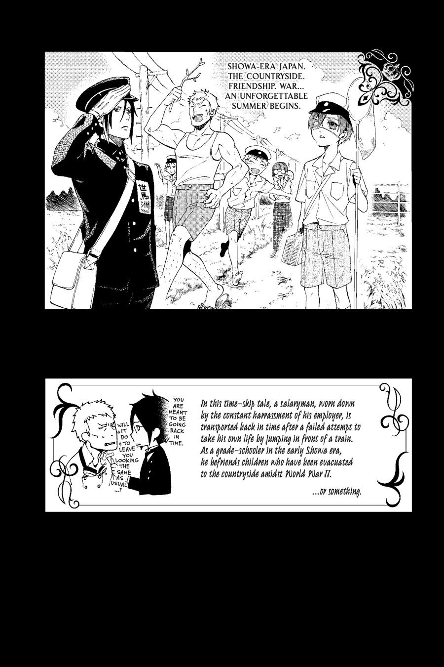 Black Butler Chapter 103 - Page 47