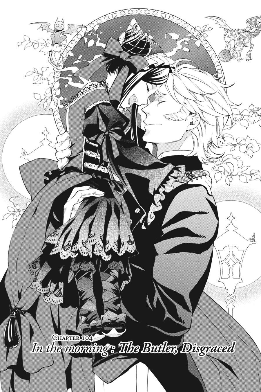 Black Butler Chapter 104 - Page 4