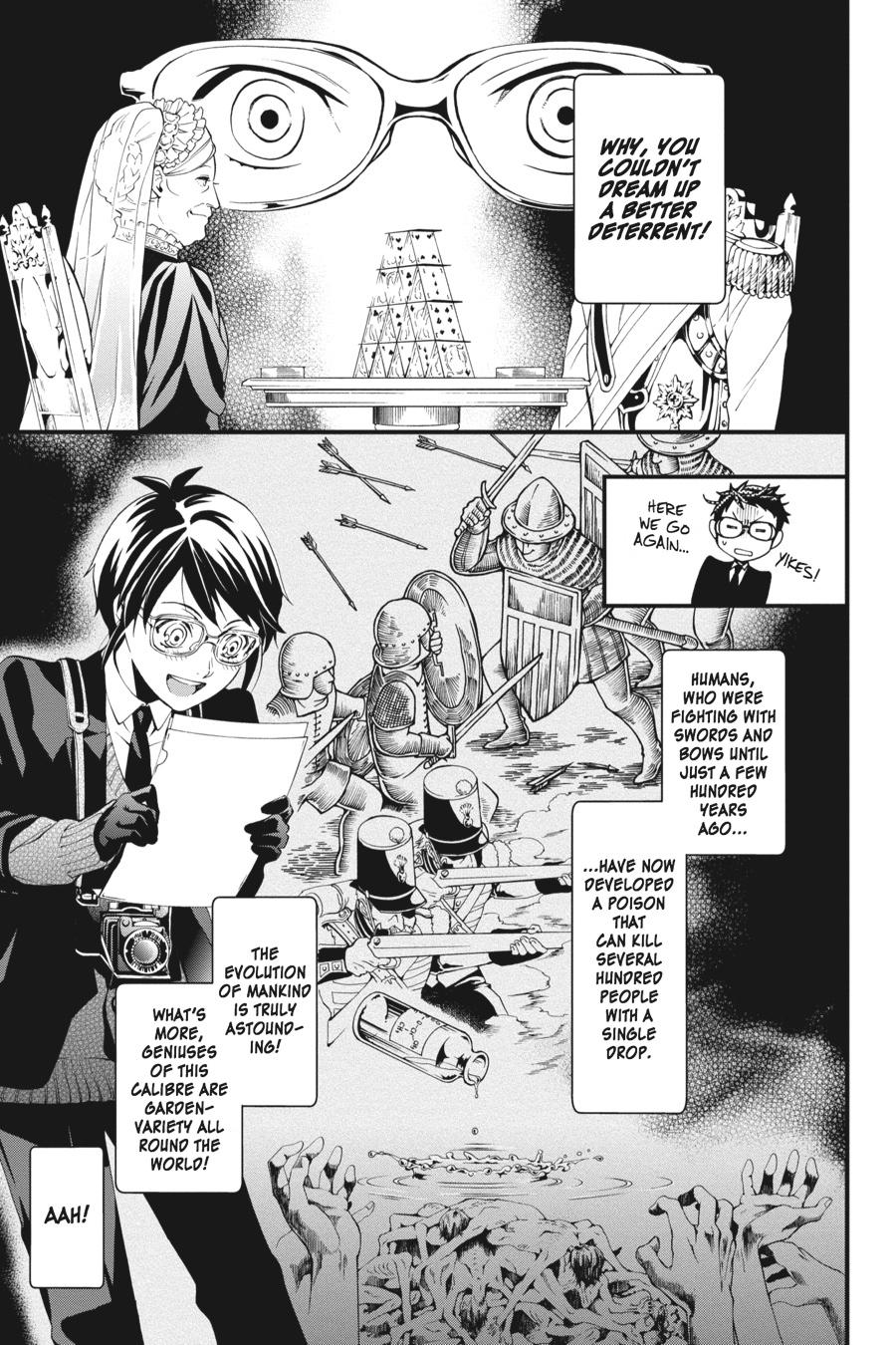 Black Butler Chapter 105 - Page 5