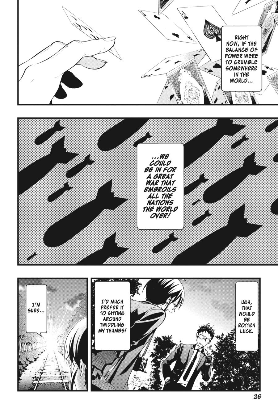 Black Butler Chapter 105 - Page 6