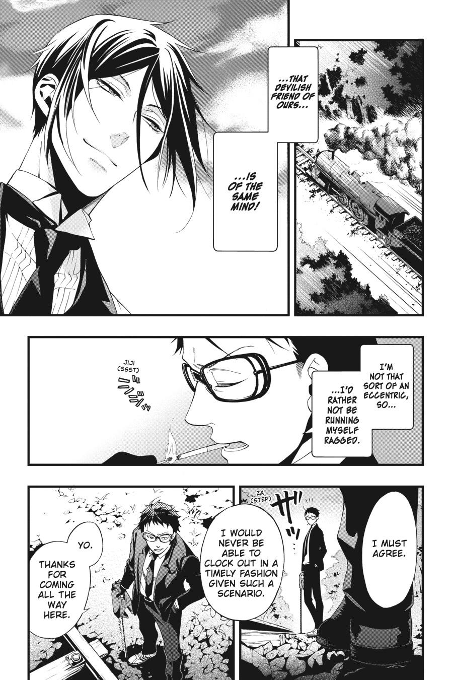 Black Butler Chapter 105 - Page 7