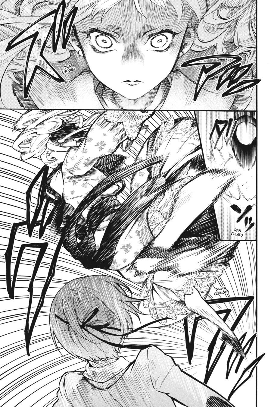 Black Butler Chapter 107 - Page 29