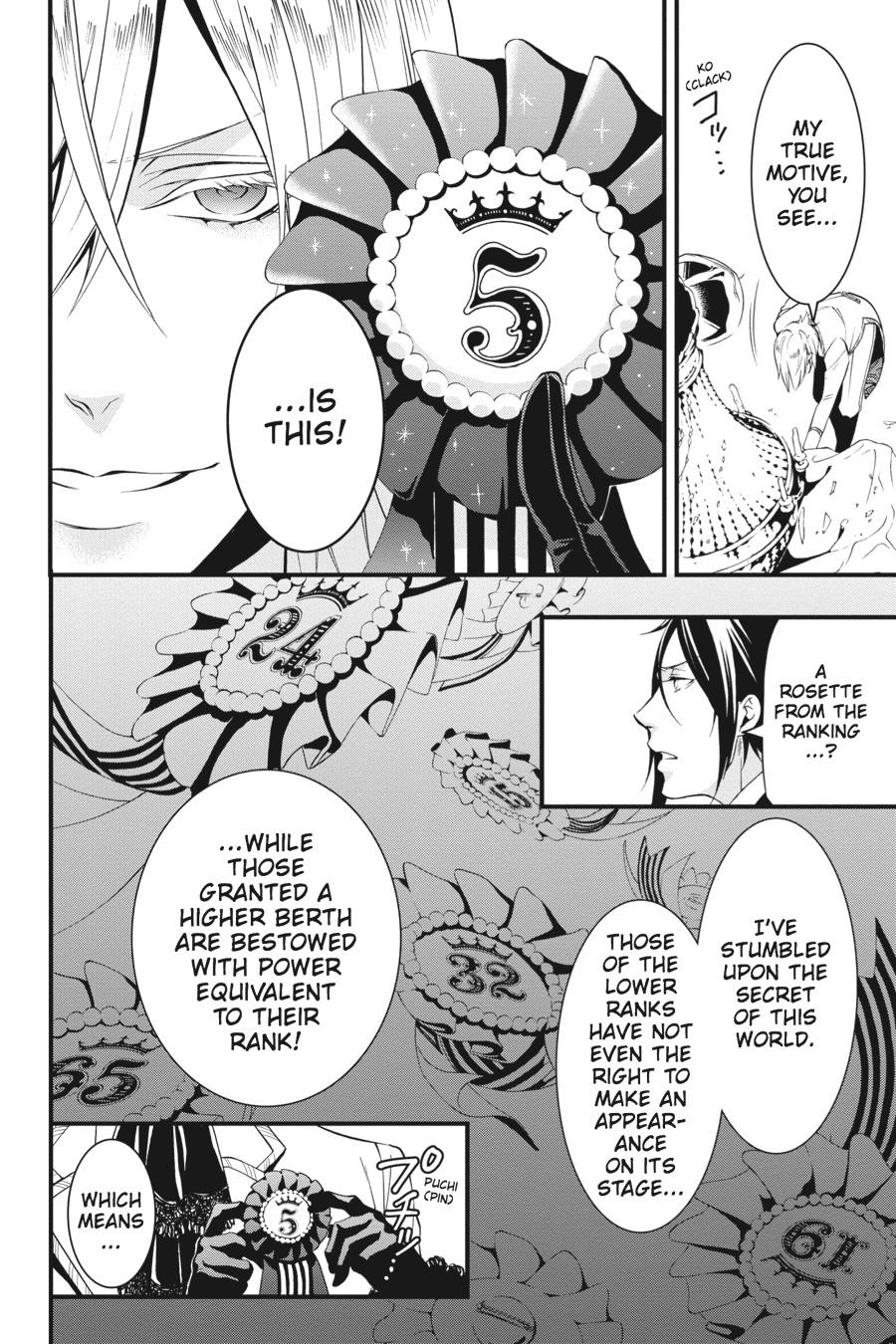 Black Butler Chapter 108.5 - Page 18