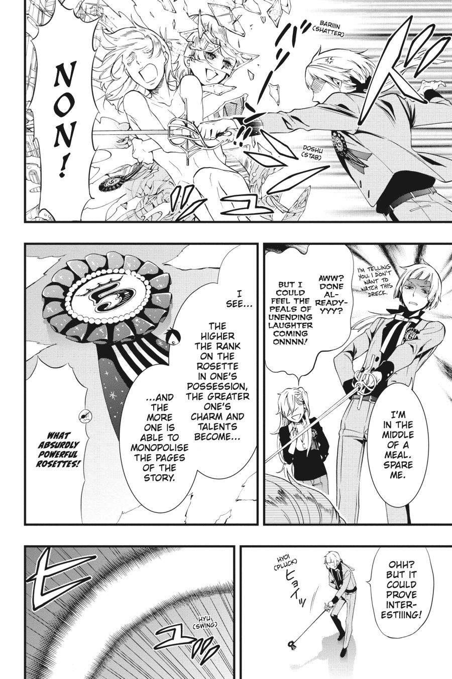 Black Butler Chapter 108.5 - Page 20