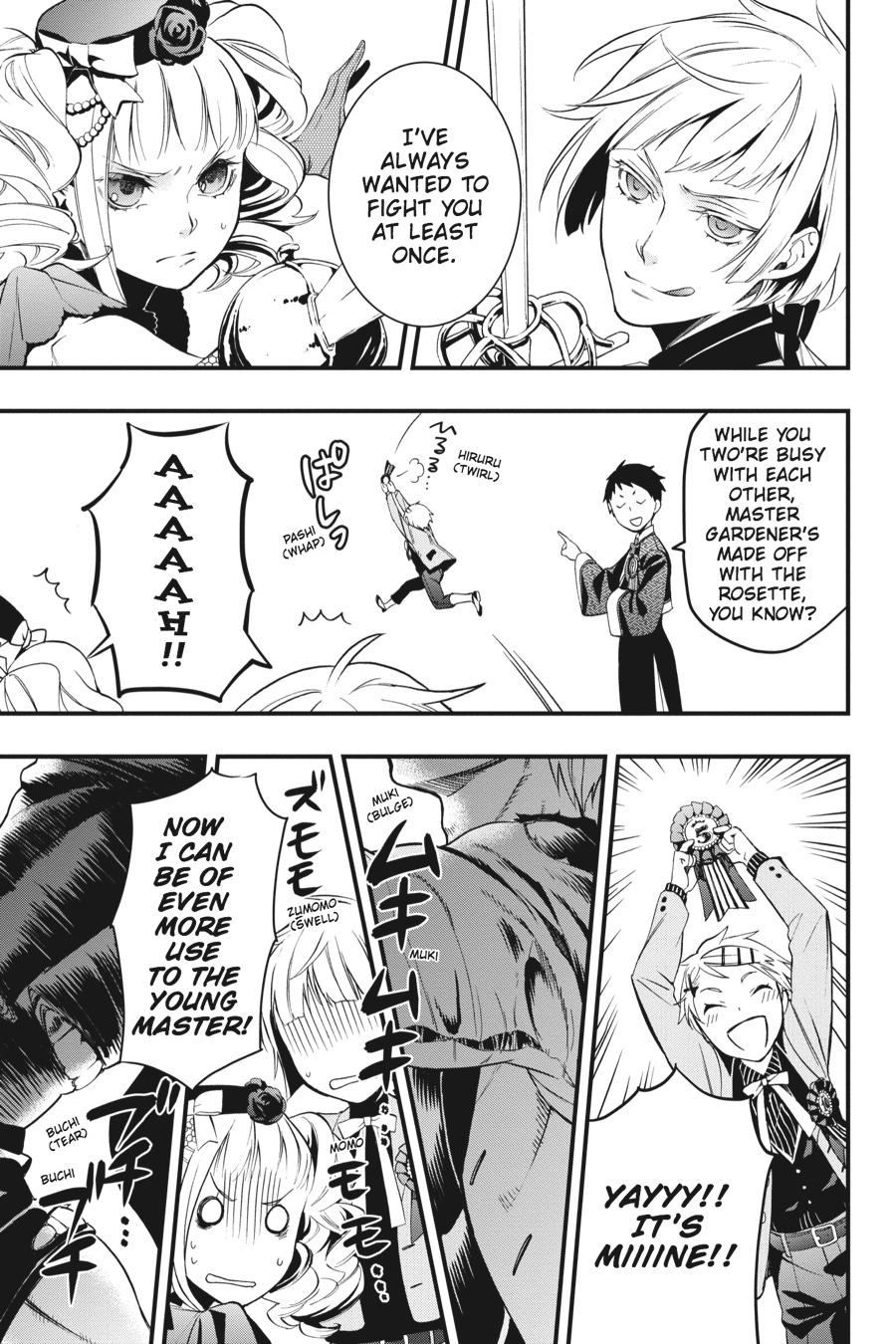 Black Butler Chapter 108.5 - Page 23