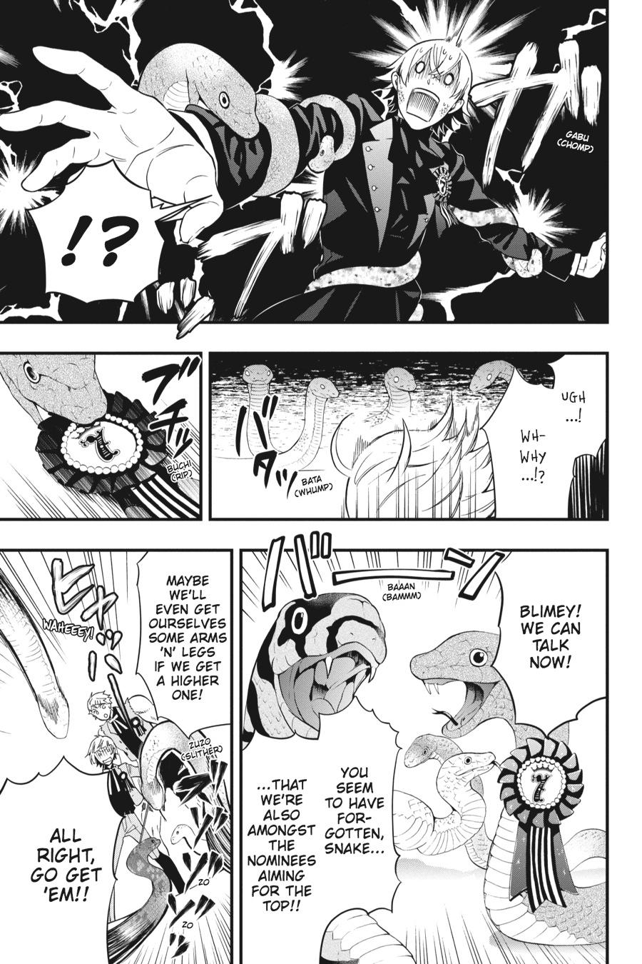 Black Butler Chapter 108.5 - Page 25