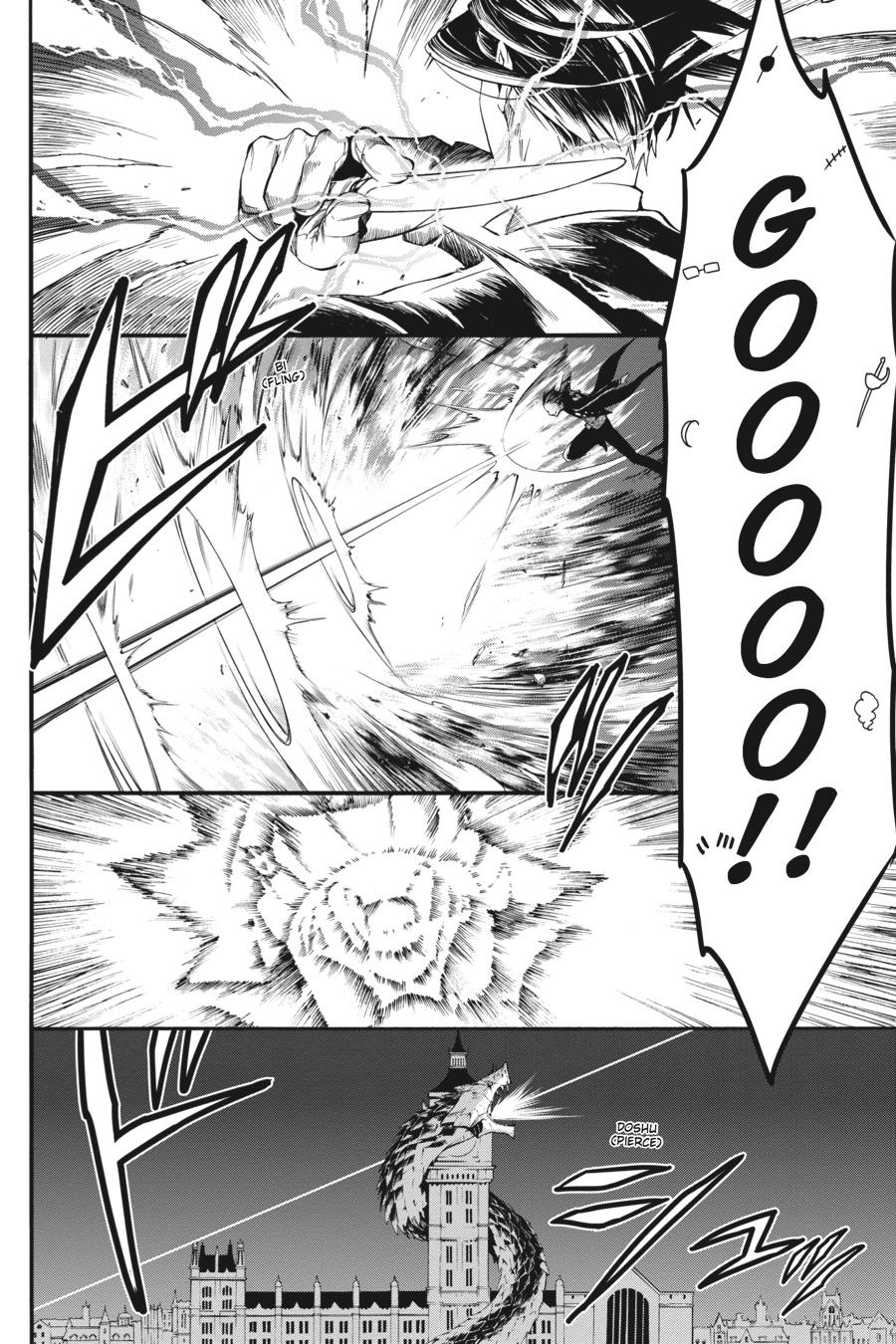 Black Butler Chapter 108.5 - Page 35