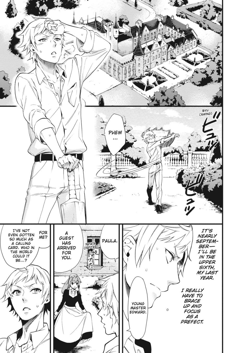 Black Butler Chapter 109 - Page 7