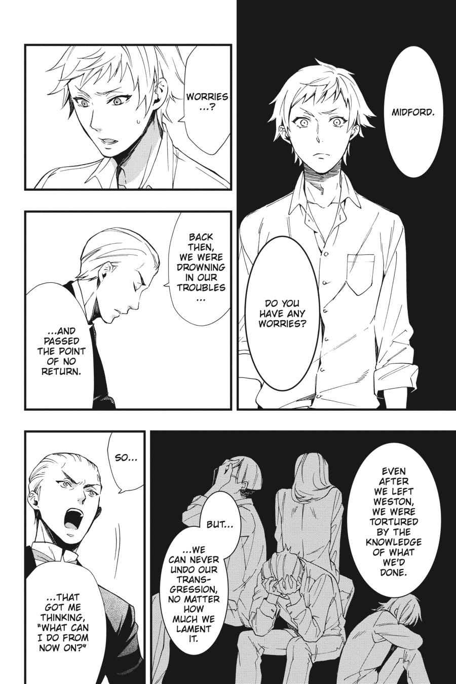 Black Butler Chapter 109 - Page 10