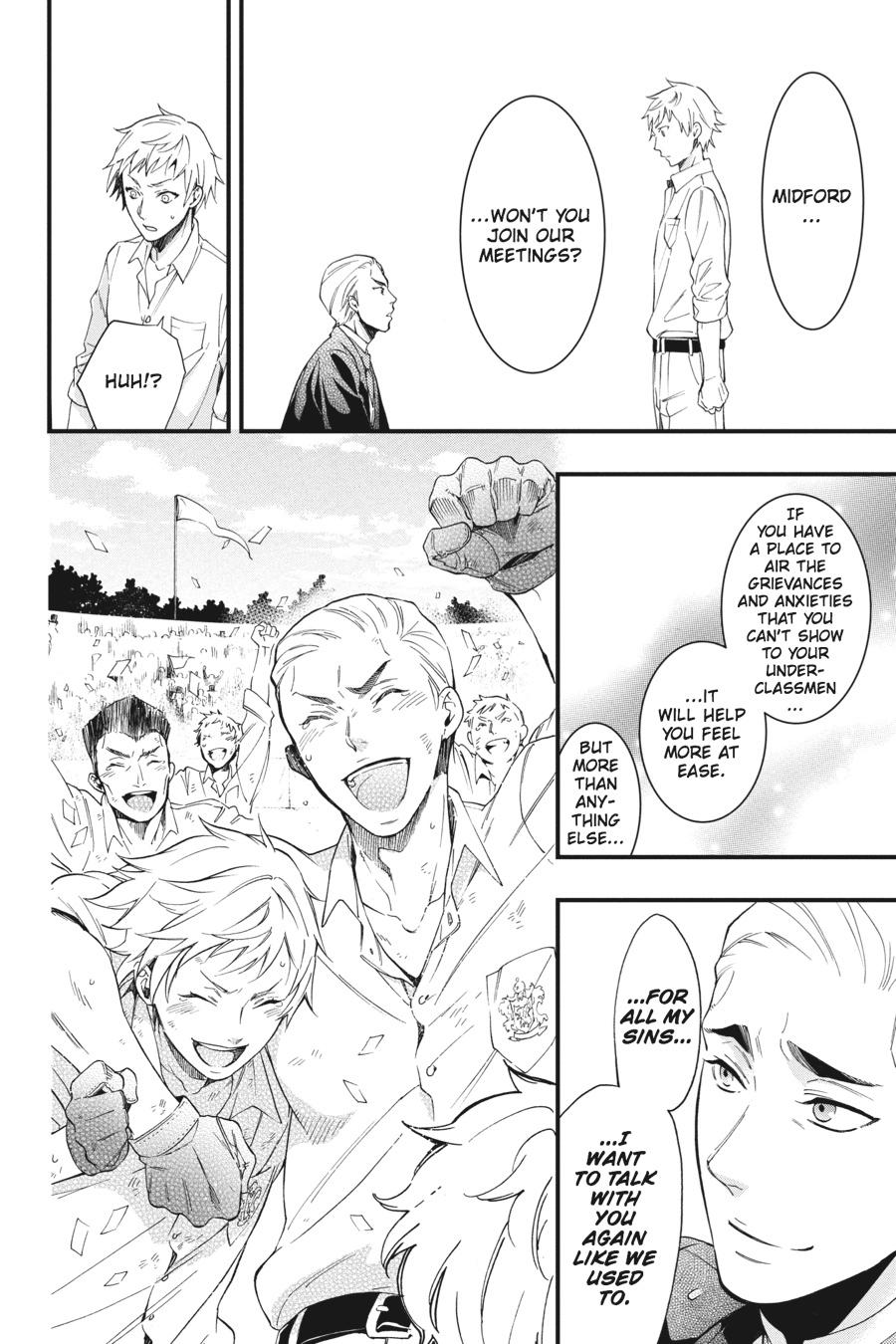 Black Butler Chapter 109 - Page 12